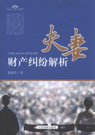 ����ؔ�a�m������