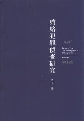 �V�T����ɲ��о�