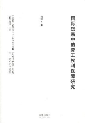 ���H�Q���еĄڹ����������о�/�˙��о���ʿ�Ď�