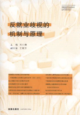 ���͘I��ҕ�ęC���cԭ��/�����ƶ��о����O����