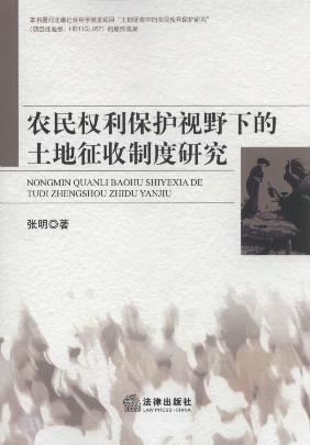 �r��������oҕҰ�µ����������ƶ��о�