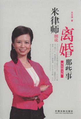 ���Ɏ����f�x����Щ��(�pɫ�D�İ�)