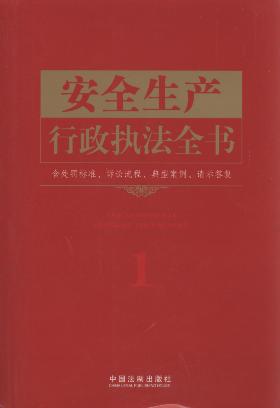 ��ȫ���a�����̷�ȫ��(��̎�P�˜�.�V�A����.���Ͱ���.Ոʾ����)1