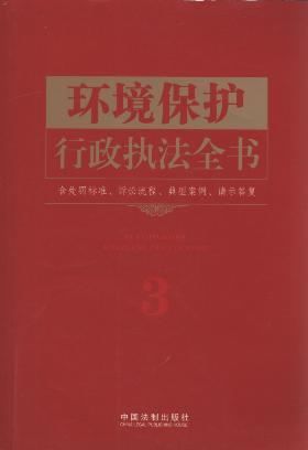 �h�����o�����̷�ȫ��(��̎�P�˜�.�V�A����.���Ͱ���.Ոʾ����)3