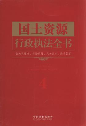 �����YԴ�����̷�ȫ��(��̎�P�˜�.�V�A����.���Ͱ���.Ոʾ����)4