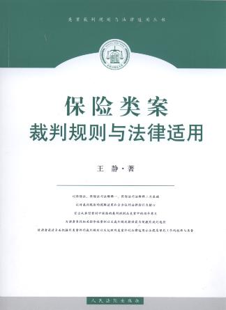 ���U�����Ҏ�t�c�����m��/�����Ҏ�t�c�����m�Å���