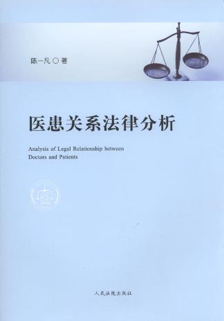 �t���Pϵ���ɷ���