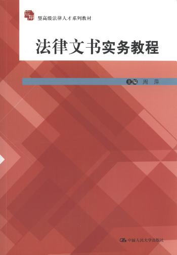 �����ĕ����ս̳�/�����͸߼������˲�ϵ�н̲�