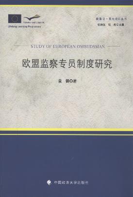 �W�˱O(ji��n)�쌣�T�ƶ��о�/�W��׌.Ī��(n��i)�(xi��ng)Ŀ����