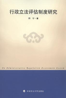 ���������u���ƶ��о�