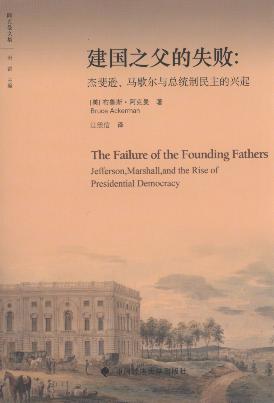 ����֮����ʧ��:����d���RЪ���c���y���������d��