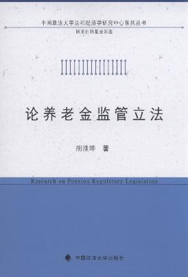 Փ�B�Ͻ�O������/�Ї�������W���ͽ����W�о�����ϵ�Ѕ���