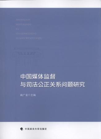 �Ї�ý�w�O���c˾�������Pϵ���}�о�