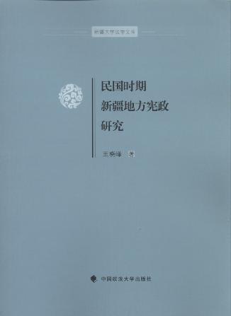 ����r���½��ط������о�