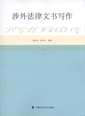 ���ⷨ���ĕ�����