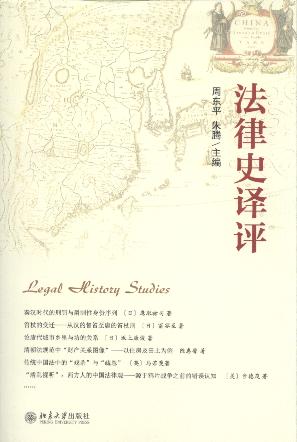 ����ʷ�g�u