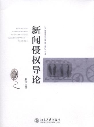 ���֙���Փ