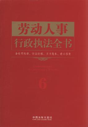 �ڄ����������̷�ȫ��(��̎�P�˜�.�V�A����.�ĕ�����.Ոʾ����)6