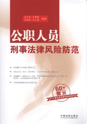 ���ˆT���·����L�U����