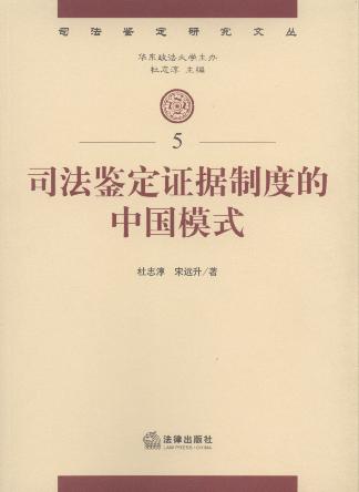 ˾���b���C���ƶȵ��Ї�ģʽ/˾���b���о��ą�