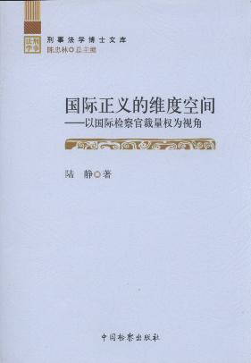 ���H���x�ľS�ȿ��g:�ԇ��H�z��ٲ�������ҕ��/���·��W��ʿ�Ď�