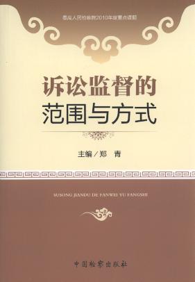 �V�A�O���ķ����c��ʽ