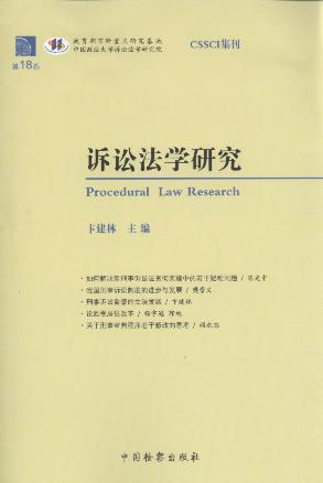 �V�A���W�о�(��18��)