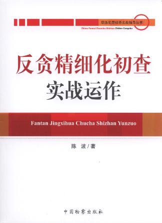 ��؝���������錍���\��/�շ���ɲ錍��ָ������