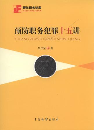 �A���շ���ʮ���v