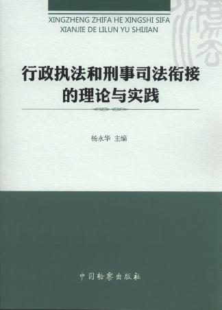 ������(zh��)��������˾��㕽ӵ���Փ�c��(sh��)�`