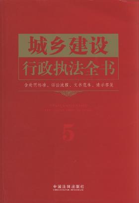 ���l���O�����̷�ȫ��(��̎�P�˜�.�V�A����.�ĕ�����.Ոʾ����)5