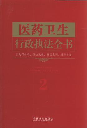 �tˎ�l�������̷�ȫ��(��̎�P�˜�.�V�A����.���Ͱ���.Ոʾ����)2