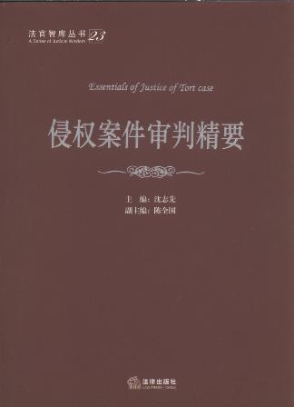 �֙స�����о�Ҫ.23/�����ǎ셲��