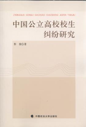 �Ї�������УУ���m���о�