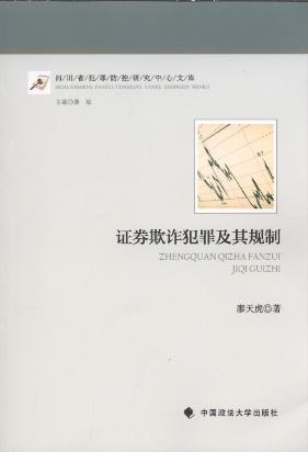 �Cȯ���p���Ｐ��Ҏ(gu��)��/�Ĵ�ʡ��������о������Ď�(k��)