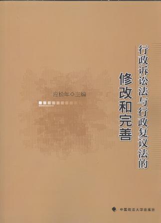 �����V�A���c�������h�����޸ĺ�����