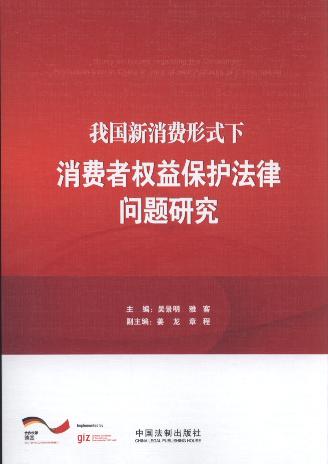 �҇������M��ʽ�����M�ߙ��汣�o���Ɇ��}�о�