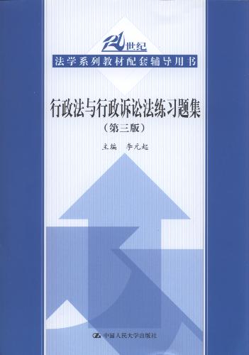 �������c�����V�A�������}��(��3��)/21���o���Wϵ�н̲������o��