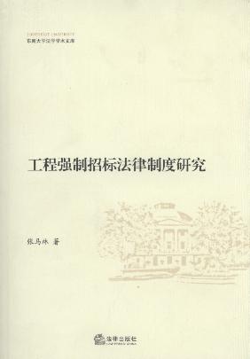 ���̏����И˷����ƶ��о�/�|�ϴ�W���W�Ď�