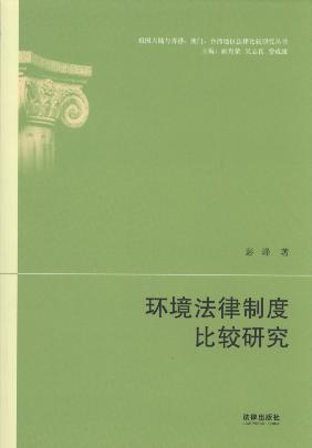 �h�������ƶȱ��^�о�/�������c���.���T.�_���؅^���ɱ��^��