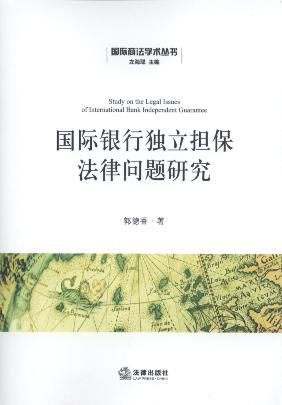 ���H�y�Ъ�����(d��n)�����Ɇ��}�о�/���H�̷��W(xu��)�g(sh��)����