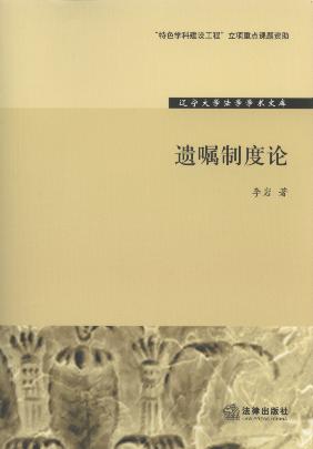 �z���ƶ�Փ/�|����W���W�W�g�Ď�