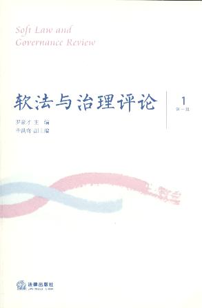 ܛ���c�����uՓ(��1݋)