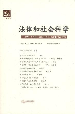 ���ɺ�����ƌW.2013���11��