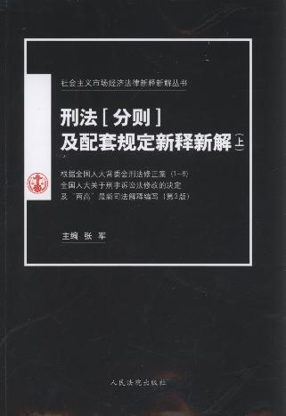 �̷�(�քt)������Ҏ������½�(��3��)/������x�Ј������������