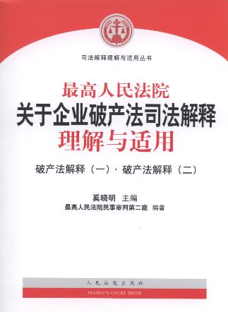 �������Ժ�P����I�Ʈa��˾����������c�m��:�Ʈa�����(һ)�Ʈa�����(��)