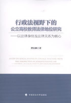 ������ҕҰ�µĹ�����У�̎����ɵ�λ�о�:�Է������ݼ������Pϵ�����