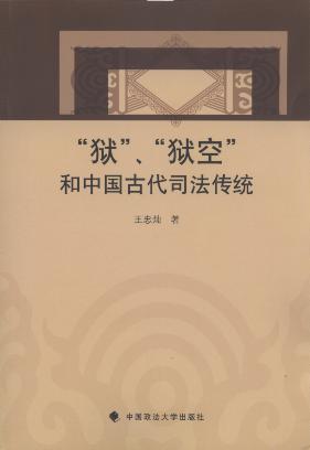 ���z�������z�ա����Ї��Ŵ�˾�����y(t��ng)