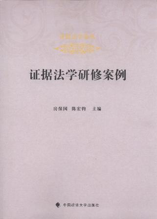 �C�����W���ް���/�C�����WՓ��