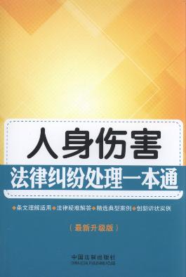 ����������ɼm��̎��һ��ͨ(��2��).1/���ɼm��̎��һ��ͨ